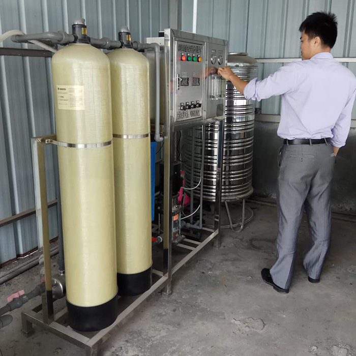 水處理設(shè)備安裝