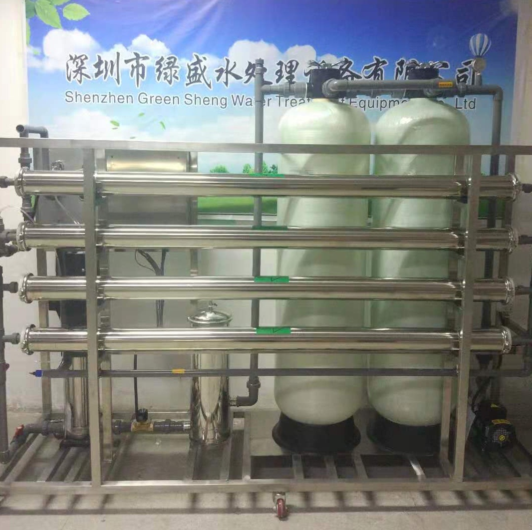 EDI超純水設(shè)備