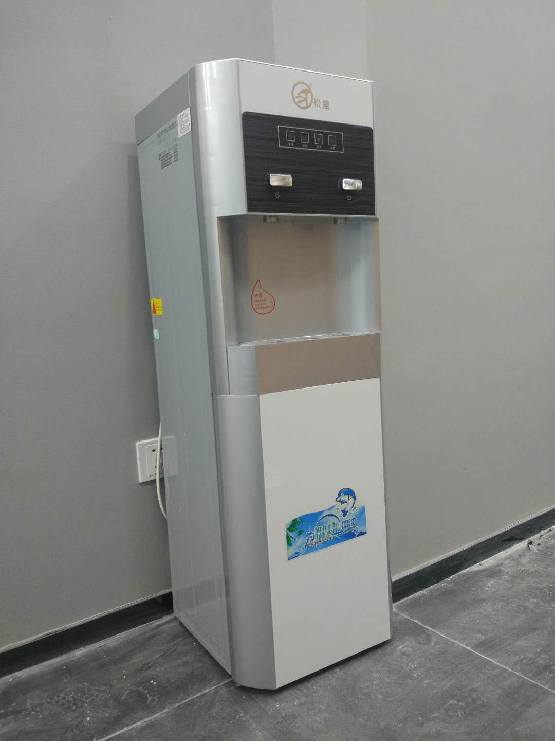 家用凈水器，直飲水機(jī)