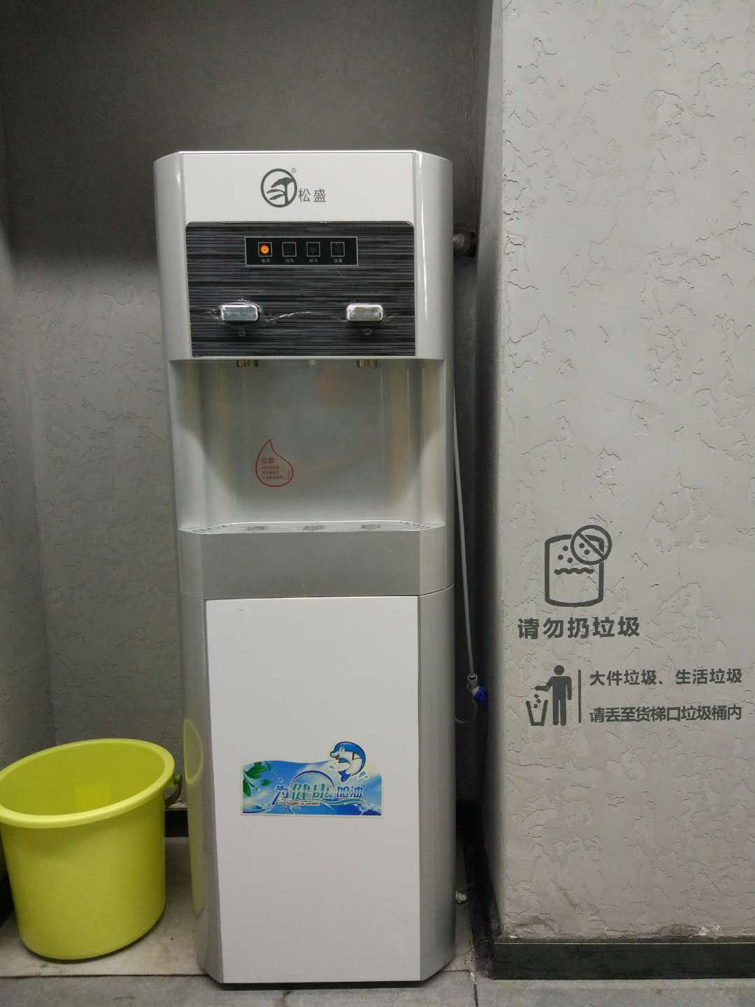 工廠(chǎng)直飲水機(jī)，直飲水設(shè)備